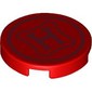 Tile Round 2 x 2 with Seal, 'H' print