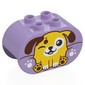 Duplo Brick 2 x 4 x 2 Rounded Ends with Yellow/Reddish Brown Dog print