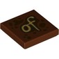 Tile 2 x 2 with Tan 'of' print