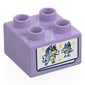 Duplo Brick 2 x 2 with Drawing of Bluey and Bandit print