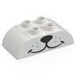 Duplo Brick 2 x 4 Curved Top with Black Dog Nose, Medium Blue Dots print