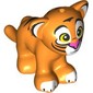 Animal, Big Cat Cub with Black Stripes, White Ears, Paws, Face, Bright Light Yellow Eyes, Dark Pink Nose print