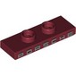 Plate Special 1 x 3 with 2 Studs with Groove and Inside Stud Holder (Jumper) with Silver 'PORSCHE' print