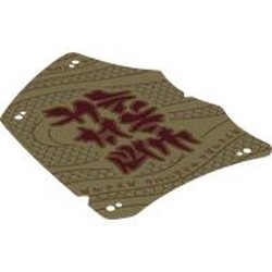 LEGO part 113946 Sail, Tattered with Dark Red Asian Symbols print, Needs Size in Brick Yellow/ Tan