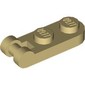 Plate Special 1 x 2 Rounded with Handle