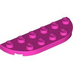 LEGO part 18980 Plate Round Corners 2 x 6 Double in Bright Purple/ Dark Pink