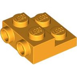 LEGO part 4304 Plate Special 2 x 2 x 2/3 with Two Studs On Side and Two Raised - Updated Version in Flame Yellowish Orange/ Bright Light Orange