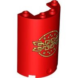LEGO part 85941pr0003 Cylinder Half 2 x 4 x 5 with 1 x 2 cutout with Gold Chines Decorations print in Bright Red/ Red