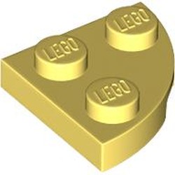 LEGO part 7904 Plate Round Corner 2 x 2 in Cool Yellow/ Bright Light Yellow