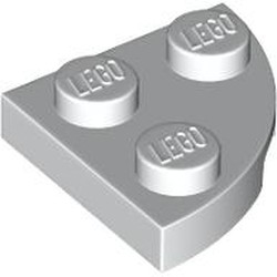 LEGO part 7904 Plate Round Corner 2 x 2 in White