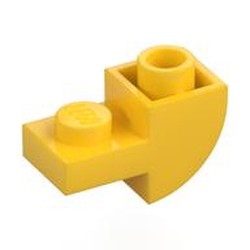 LEGO part 5847 Brick Curved Inverted 1 x 2 with 1 x 1 Cutouts in Bright Yellow/ Yellow