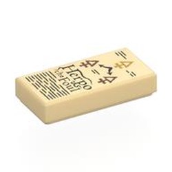LEGO part 3069bpr0277 Tile 1 x 2 with print in Brick Yellow/ Tan