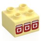 Duplo Brick 2 x 2 with 3 Jam Jars Print