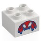 Duplo Brick 2 x 2 with print
