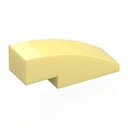 LEGO part 50950 Slope Curved 3 x 1 No Studs in Cool Yellow/ Bright Light Yellow