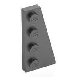 LEGO part 41769 Wedge Plate 4 x 2 Right in Cool Silver Drum Lacquered / Metallic Silver