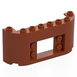 LEGO part 7855 Panel 2 x 8 x 3 with Curved Sides in Dark Orange