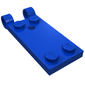 Hinge Plate 2 x 5 Base