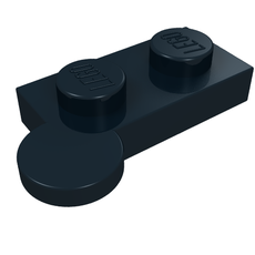 Hinge Plate 1 x 4 Swivel Top [Solid Pin] (2430)