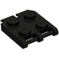 Scala, Plate Special 2 x 2 with End Bar and End Clips (Human Bracelet Segment)