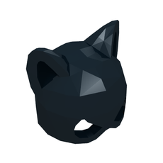 Mask with Cat Ears (Catwoman) (55705)