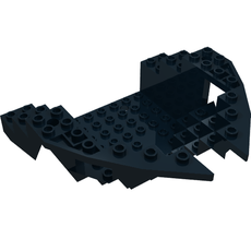 Boat Hull Section, Small Bow 12 x 12 x 5 1/3, Top (6051)