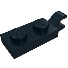 Plate Special 1 x 2 with Clip Horizontal on End (63868)