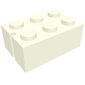 Brick 2 x 3 with 2 Slots on Short Sides