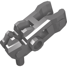 Launcher, Weapon Gun / Blaster / Shooter (22487)
