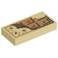 Tile 1 x 2 with Chocolate Bar Print