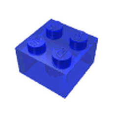 Brick 2 x 2 without Inside Ridges (6223)