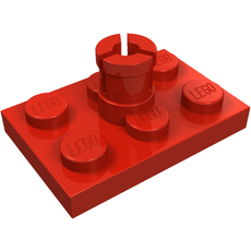 Plate Special 2 x 3 with Helicopter Rotor Holder (3462)