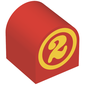 Duplo Brick 2 x 2 x 2 Curved Top with Circled Number 2 Print