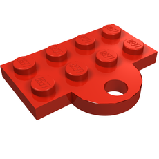 Plate Special 2 x 4 with Train Coupler Closed for Hook (737)