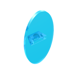 Shield Ovoid with Grip [Plain] (92747)
