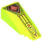 Windscreen 10 x 4 x 2 1/3 Canopy with UFO Print