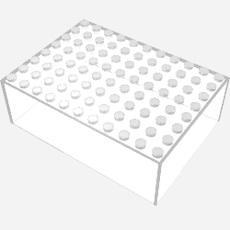 Box 8 x 11 x 3 Top (729)