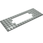 Plate Special 6 x 16 with Motor Opening Narrow