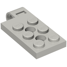 Hinge Plate 2 x 4 with Pin Hole with 2 Holes - Top (43045)