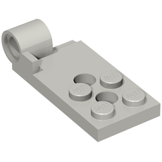 Hinge Plate 2 x 4 with Pin Hole with 2 Holes - Bottom (43056)