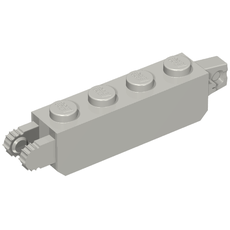 Hinge Brick 1 x 4 Locking with 1 Finger Vertical End and 2 Fingers Vertical End, 7 Teeth (54661)