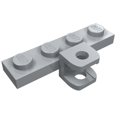 Plate Special 1 x 4 with Coupling Link Double (98263)