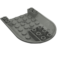 Aircraft Fuselage Curved Forward 6 x 8 Bottom (11295)