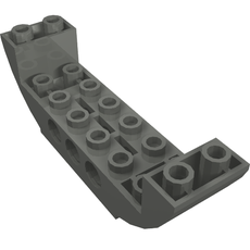 Brick Curved Inverted 2 x 8 x 2 Double (11301)