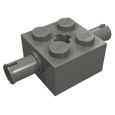 Brick Special 2 x 2 with 2 Pins and Axle Hole (30000)