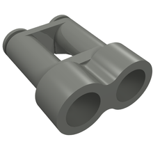 Equipment Binoculars (30162)