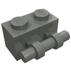 Brick Special 1 x 2 with Handle (30236)