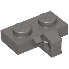 Hinge Plate 1 x 2 Locking with 1 Finger on Side, with Groove (44567a)