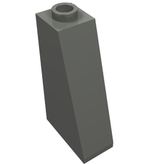 Brick Sloped 75° 2 x 1 x 3 with Hollow Stud (4460b)