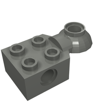 Technic Brick Special 2 x 2 with Pin Hole, Rotation Joint Ball Half [Horizontal Top] (48170)